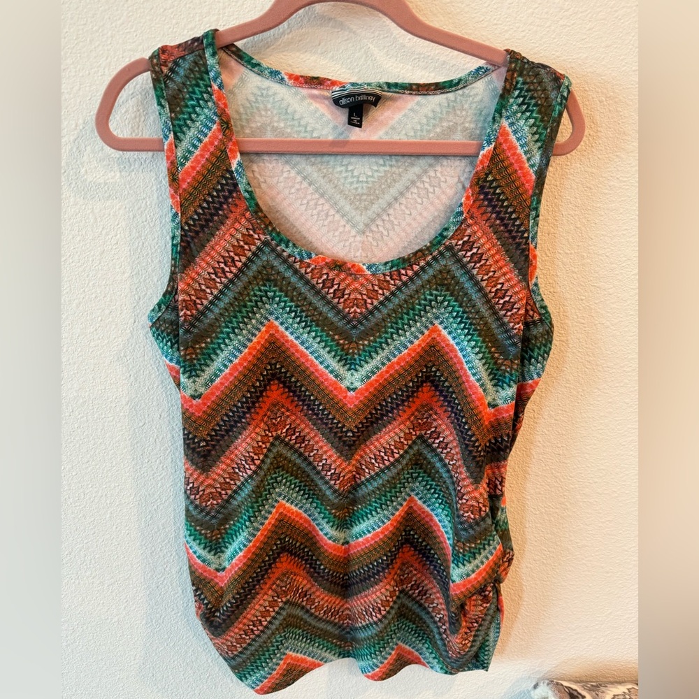 Multi colored sleeveless top